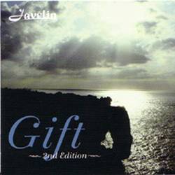Excia : -Gift -2nd Press-